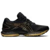 GEL Saiun « Black Pure Gold »