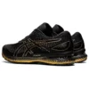GEL Saiun « Black Pure Gold »