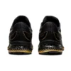 GEL Saiun « Black Pure Gold »
