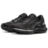 GEL Saiun « Black Pure Silver »