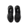 GEL Saiun « Black Pure Silver »