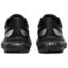 GEL Saiun « Black Pure Silver »