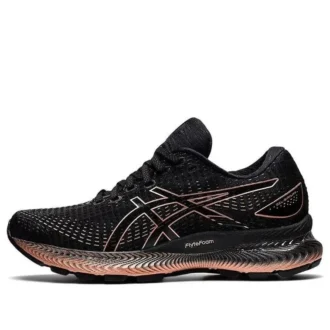 GEL Saiun « Black Rose Gold »