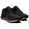 GEL Saiun « Black Rose Gold »