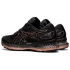 GEL Saiun « Black Rose Gold »