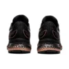 GEL Saiun « Black Rose Gold »