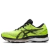 GEL Saiun « Safety Yellow »