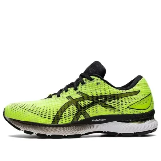 GEL Saiun « Safety Yellow »