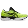 GEL Saiun « Safety Yellow »