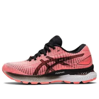 GEL Saiun « Sun Coral »