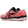 GEL Saiun « Sun Coral »