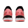 GEL Saiun « Sun Coral »