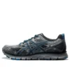 Gel-Scram 3 « Aluminium Directoire Blue Camo »