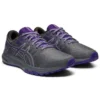 GEL Scram 5 « Metropolis Gentry Purple »