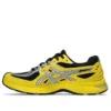 Gel-SD-Lyte « Vibrant Yellow Black »