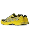 Gel-SD-Lyte « Vibrant Yellow Black »