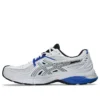 Gel-SD-Lyte « White Black Blue »