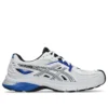 Gel-SD-Lyte « White Black Blue »