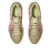 GEL-Sekiran « Sand Pink Glo »