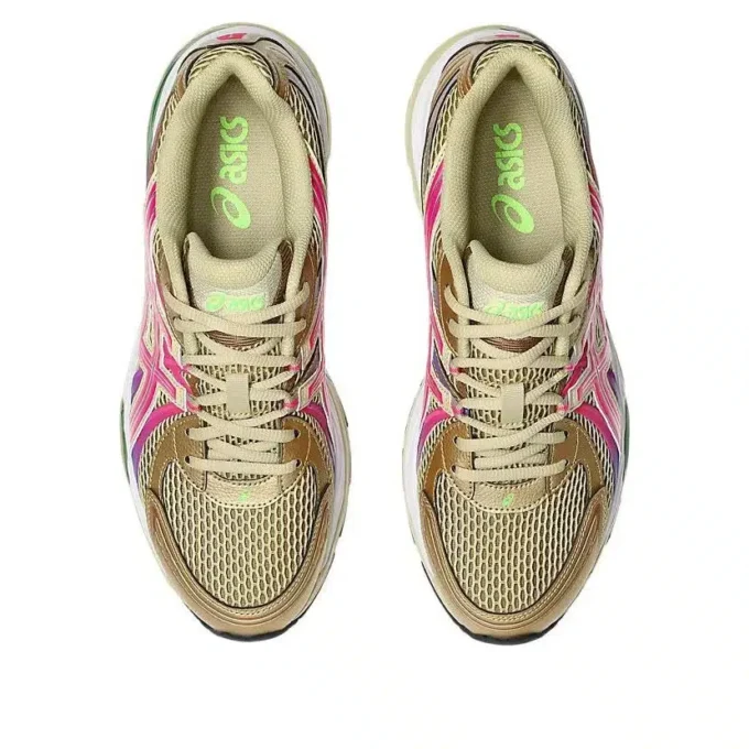 GEL-Sekiran « Sand Pink Glo »