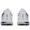 GEL-Sekiran « White Lapis Lazuli Blue »