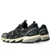 GEL-Sonoma 15-50 « Black Carrier Grey »