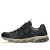 GEL-Sonoma 15-50 « Black Pepper »