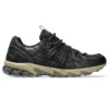 GEL-Sonoma 15-50 « Black Pepper »