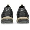 GEL-Sonoma 15-50 « Black Pepper »