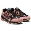 GEL-Sonoma 15-50 « Black Umeboshi »