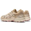 GEL-Sonoma 15-50 « Cream Pink »