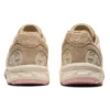 GEL-Sonoma 15-50 « Cream Pink »