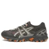 Gel-Sonoma 15-50 GORE-TEX « Obsidian Grey »