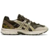 GEL-Sonoma 15-50 « Green Grey »