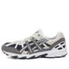 GEL-Sonoma 15-50 « Grey Brown »