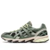 GEL-Sonoma 15-50 « Ivy Black »