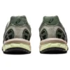 GEL-Sonoma 15-50 « Ivy Black »