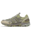 GEL-Sonoma 15-50 « Khaki Beige »