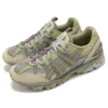 GEL-Sonoma 15-50 « Khaki Beige »