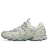 GEL-Sonoma 15-50 « Light Dust Olive Grey »