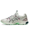 GEL-Sonoma 15-50 « Light Sage French Blue »