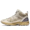GEL-Sonoma 15-50 MT « Cream Sand »