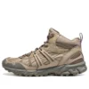 GEL-Sonoma 15-50 MT « Wood Crepe »