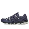 GEL-Sonoma 15-50 « Navy White »