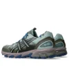 GEL-Sonoma 15-50 « Ocean Haze Dark Olive »