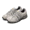 GEL-Sonoma 15-50 « Oyster Grey »