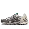 GEL-Sonoma 15-50 « Oyster Grey Cream »