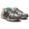 GEL-Sonoma 15-50 « Oyster Grey Cream »