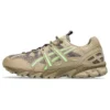 GEL-Sonoma 15-50 « Pepper Illuminate Green »
