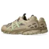 GEL-Sonoma 15-50 « Pepper Illuminate Green »